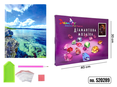 Алмазная мозаика на подрамнике "Лазурная Вода" 30х40 См