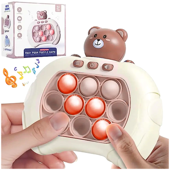 Игрушка антистресс Pop it PRO Bear с звуковыми эффектами для детей и взрослых 12.1 х 6 х 12.8 см коричневый LS-591