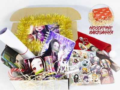 Новогодний подарочный бокс с аниме Kimetsu no Yaiba - Nezuko / Клинок рассекающий демонов - Незуко