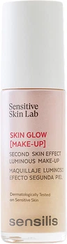 База під макіяж Sensilis Skin Glow Makeup освітлююча 02 Beige 30 мл (8428749000198)