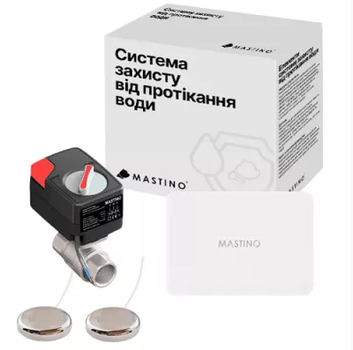 Система защиты от протечек воды Mastino TS5 1/2 Light