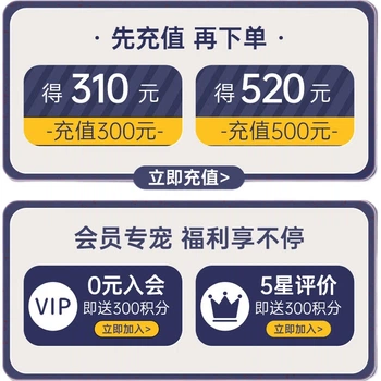 Подгузники Mingdianxiong L 52шт