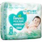 Подгузники-трусики Pampers Ultra-Thin Pro M 96 шт