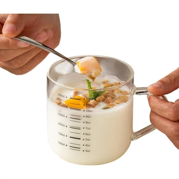 Стакан-мешалка Onlycook боросиликатный, с крышкой и мерной шкалой, для молока и сока