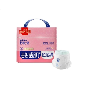 Підгузки-трусики Suitsky Vitamin E Pro XXL (від 15 кг), 28 шт