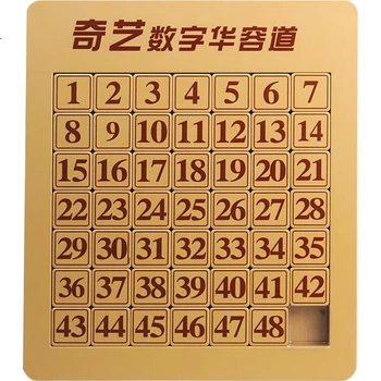 Головоломка Qiyi «Три царства» магнітна дитяча «дорога Хуаронг» 7x7, подарункова