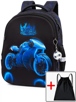 Школьный ортопедическийрюкзак для мальчика с Машиной School Standard 38х30х18 см для первокласника (170-83) + подарок мешок