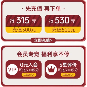 Подгузники-трусики Mingdianxiong XXL 50шт ультратонкие
