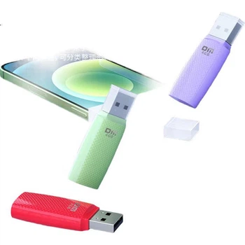 Флеш-накопитель DM Daimai 4 ГБ USB 2.0, модель PD203, компактный компьютерный USB-накопитель для аукциона, 5 штук в коробке.