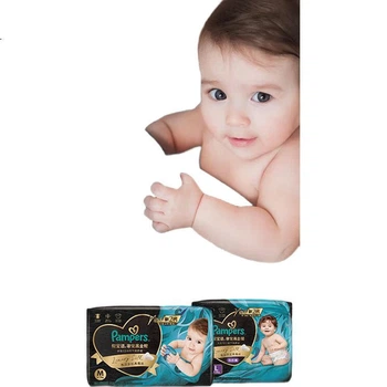 Подгузники-трусики Pampers Premium Black Gold, для новорожденных, модель M27