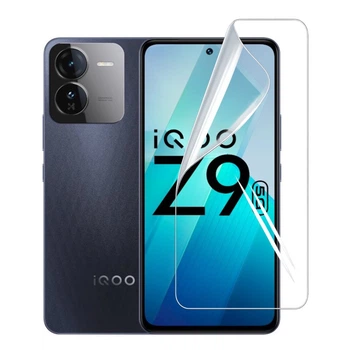 Гидрогелевая пленка Hydrogel Film для Vivo iQOO Z9, Transparent
