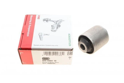 Сайлентблок рычага (переднего/снизу/внутри) Mazda 6 02-07 829039410 , FAG