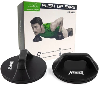 Упоры для отжиманий поворотные PowerPlay 4321 Push Up Bars пластиковые круглые черные (PP_4321)