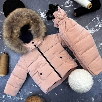Комбинезон BEWARM Umka раздельный Dusty Rose 140-146 см (5060DR140)