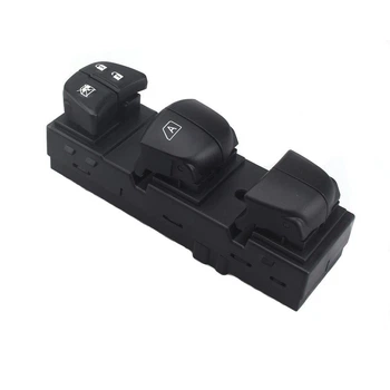 Блок кнопок стеклоподъёмника Nissan Qashqai Juke X-Trail Leaf Rogue Tiida Altima Sentra Sylphy