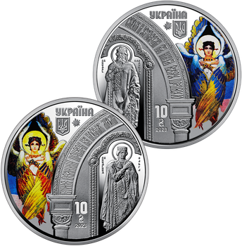 Набір із двох срібних монет НБУ "Володимирський собор у м. Київ" у футлярі 10 грн 2024