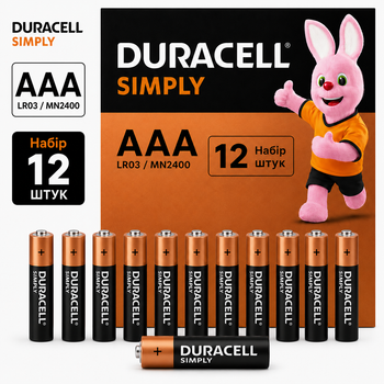 Батарейки Duracell Simply AAA (LR03/MN2400) 1.5V, набор 12 ШТУК, щелочные элементы питания для пультов, игрушек