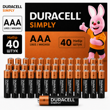 Батарейки Duracell Simply AAA (LR03/MN2400) 1.5V, набір 40 ШТУК, лужні елементи живлення, термін до 2035 року