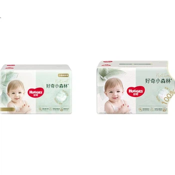 Подгузники-трусики Huggies Little Forest XXXL24×2 Heart Diamond премиум