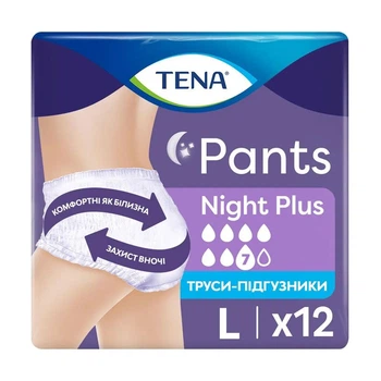 Труси-підгузки для дорослих TENA Pants Plus Night нічні розмір L 12 шт