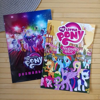 Розмальовка My Little Pony А5 набір 2 шт (30060)