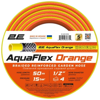 Шланг 2Е AquaFlex 2E-GHE12OE50 - 731562