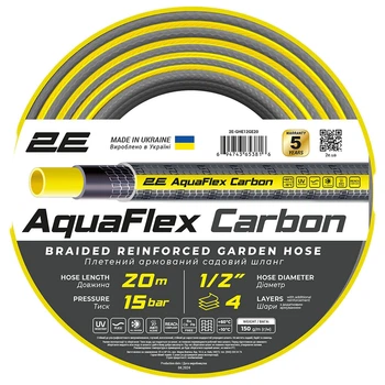 Шланг 2Е AquaFlex Carbon - 711155