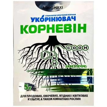 Добриво для росту рослин "Корневін", 5 г - 617393