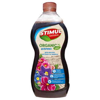 Добриво для фіалок, бегоній та примул STIMUL NATURAL, 310 мл - 718454