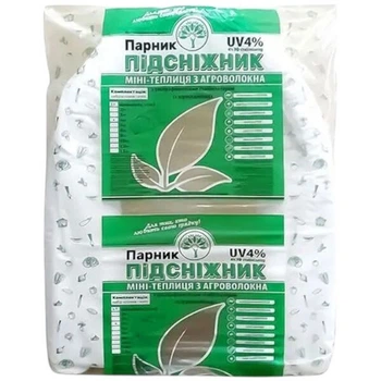 Парник мини из агроволокна Подснежник 35 г/м² 4 м - 573533