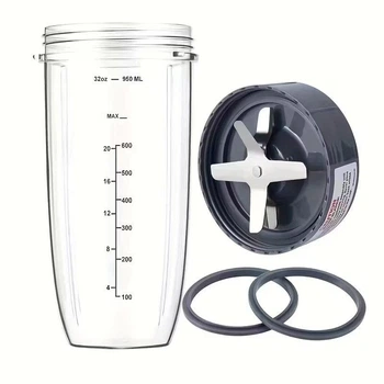 Чаша з ножем для блендера Nutribullet 900 мл (для моделей 600W і Pro 900W)