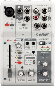 Микшерный пульт Yamaha AG03 MK2 White (40085)