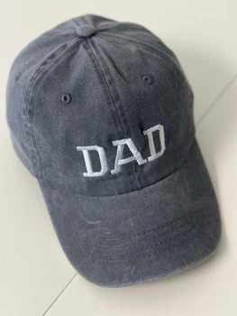 Кепка бейсболка Сірий Dad 56-60р (8044)