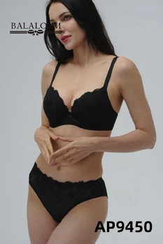 Комплект белья: бюстгальтер push-up и бразилианы 9450 Balaloum черный 75C/M