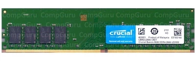 Оперативна пам'ять для ПК Crucial 8GB DDR4 2666MHz UDIMM (CB8GU2666.C8DT)