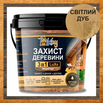 Декоративно-захисне просочення для деревини Імпрегнат 3 в 1 LuXe з воском OKAY®, антисептичний, Світлий Дуб, 0,75л