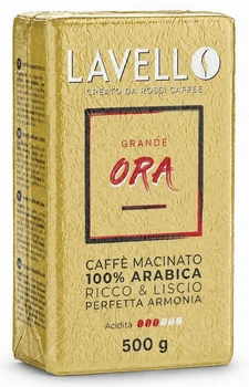 Кава мелена Lavello Grande ORA 500 г