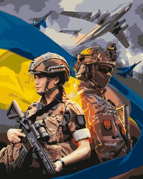 Картина за номерами Чоловік та дівчина ЗСУ © 40 х 50 Орігамі (LW3247)