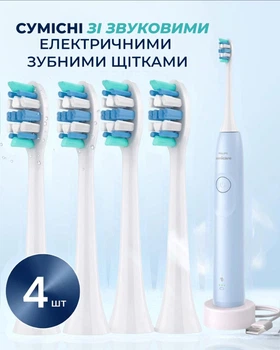 Насадки для зубной щетки HX614 Pro Results (4 шт), сменные головки совместимы с DiamondClean, ProtectiveClean, DailyClean, ExpertClean, Prestige, универсальные сменные насадки на щетку, белые.