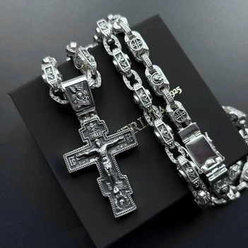 Серебряная цепочка с крестиком Meridian 925 пробы 5136+Кр0212