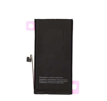 Усиленный аккумулятор для iPhone 13 3750 mAh Diagnostic без помилки в налаштуваннях Desay Original PRC