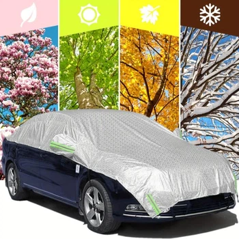 Автомобильная накидка - чехол защитная 2.2*5 м (АЛС-3032)