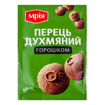 Перець Мрія горошок духмяний 15 г