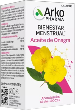 Масло вечерней примулы Arkopharma Aceite De Onagra 100 капсул (8428148260025)