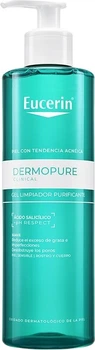 Гель для вмивання Eucerin DermoPure Clinical 200 мл (4005900436986)