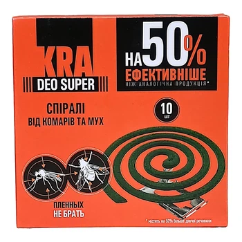 Спіралі від комарів і мух KRA Deo Super 10шт