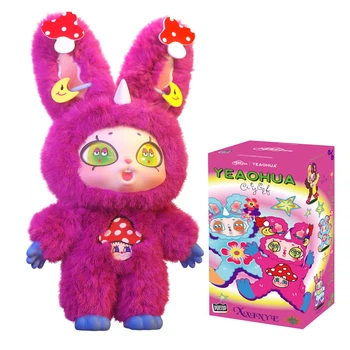 Коллекционная мягкая игрушка с кольцом POP TOP Letsvan серии YEAOHUA - Эльф города 20 см