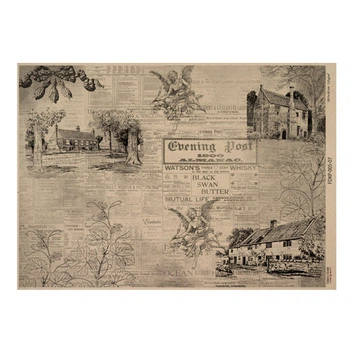 Аркуш крафт-паперу Фабрика Декору, Newspaper advertisement 42x29,7 см, артикул FDKP-005-10