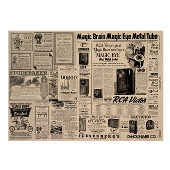 Аркуш крафт-паперу Фабрика Декору, Newspaper advertisement 42x29,7 см, артикул FDKP-005-05