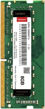 Оперативна пам'ять Lenovo SODIMM DDR4-2666 8192MB PC4-21300 (DDR4NE)
